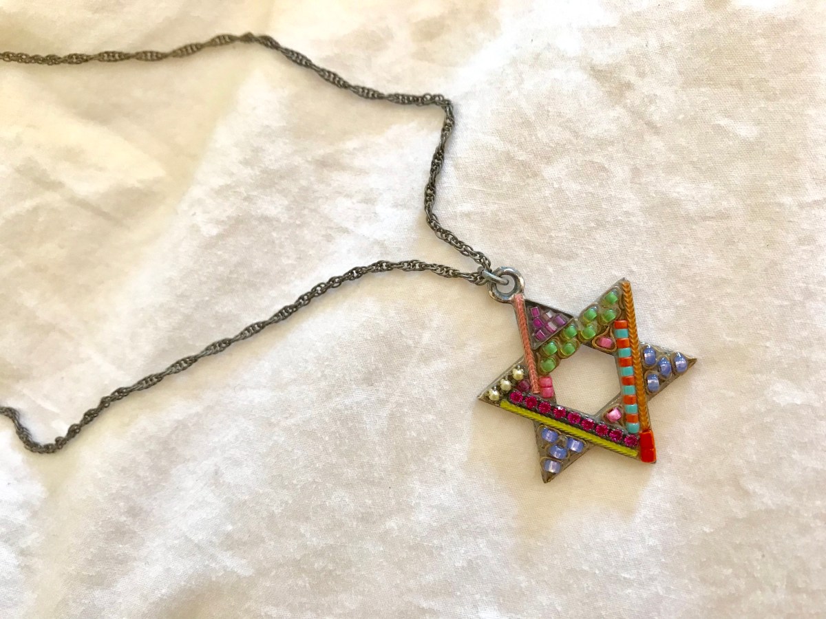 Amirah Ruth – choosing my&nbsp;name